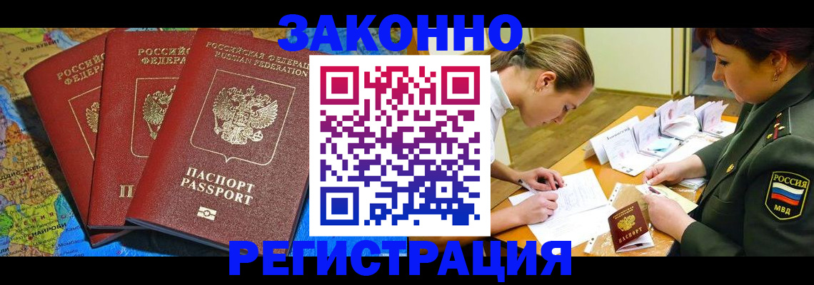 форма 3 в Таштаголе